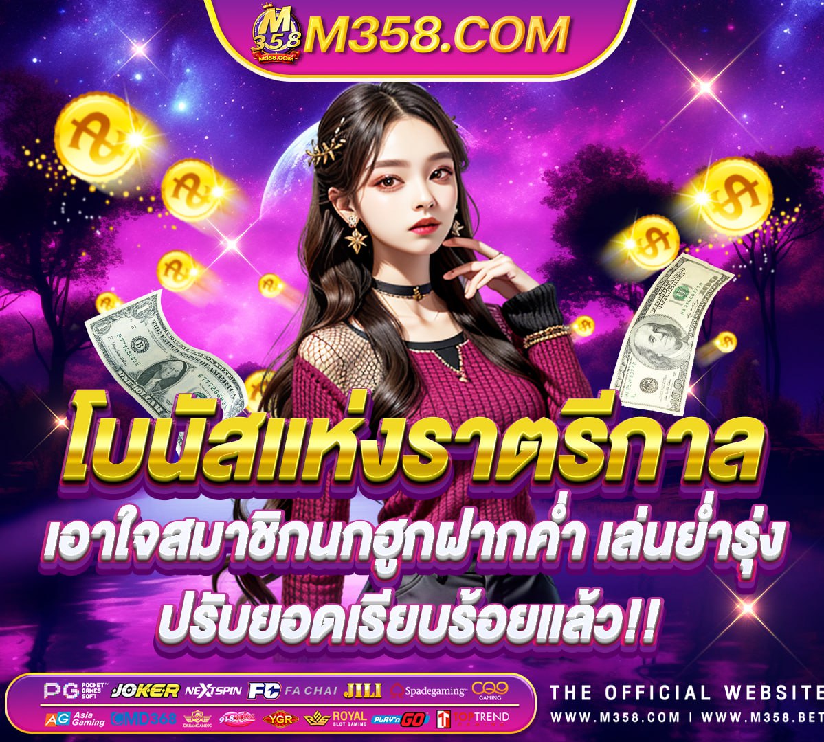 slots casinos ทดลองเล่น slot99